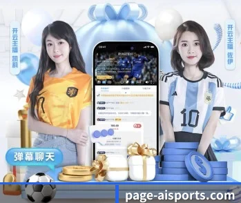 爱体育，用心成就每一个梦想 - 体育资讯内容服务